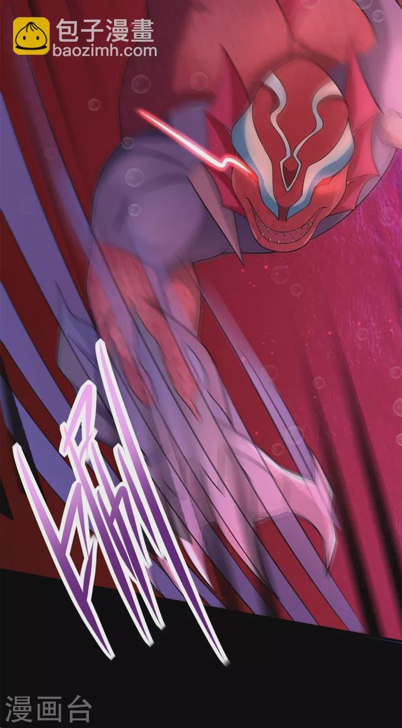 第551话 神雷