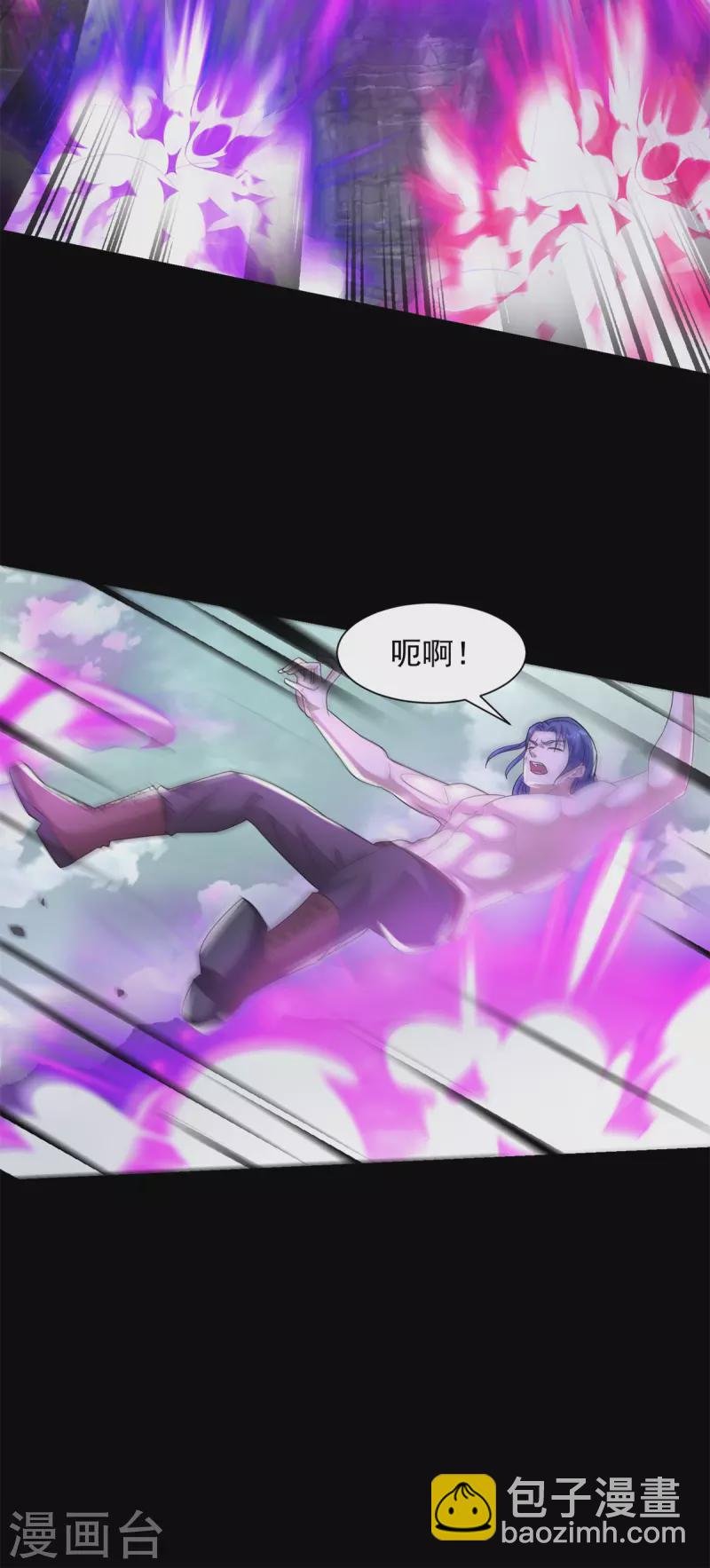 第560话 希望破灭