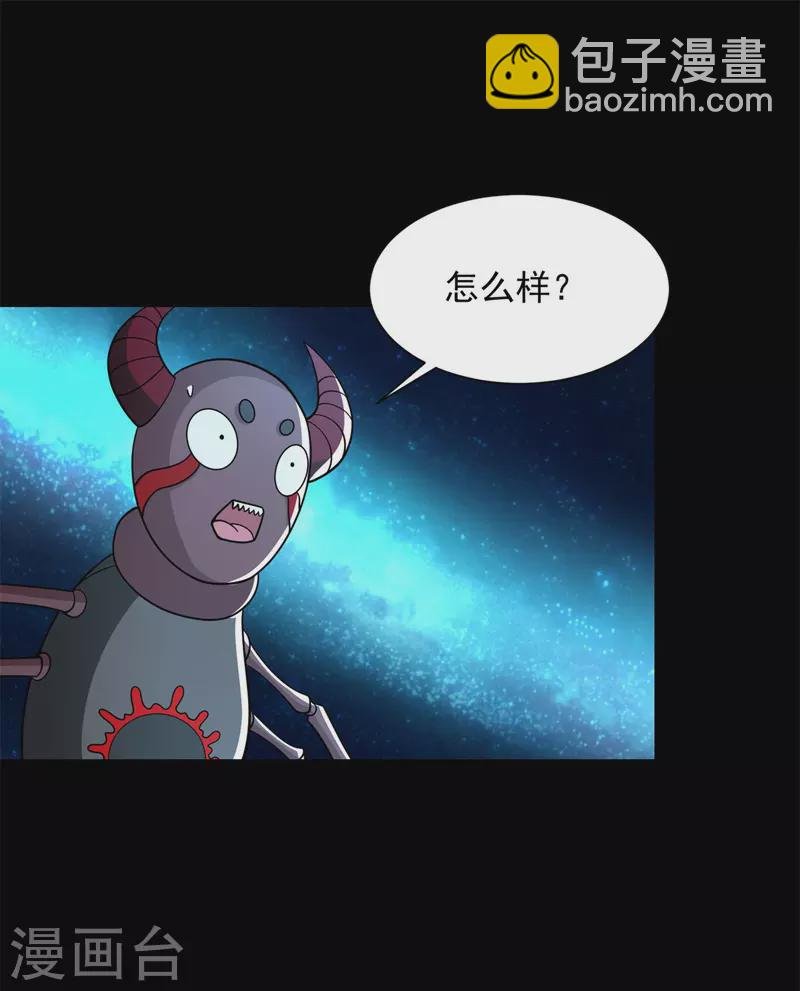 第566话 大蜕变