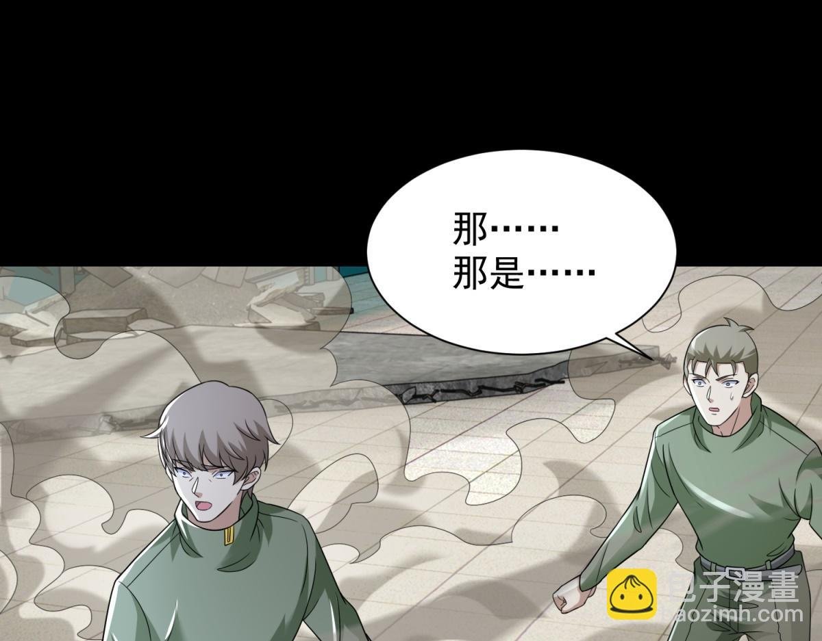 第574话 偷袭