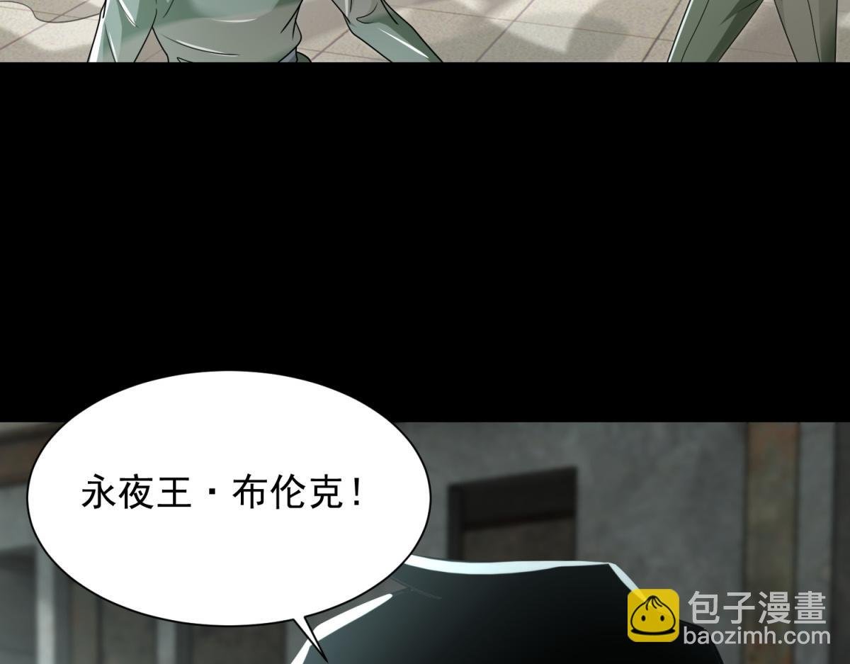 第574话 偷袭