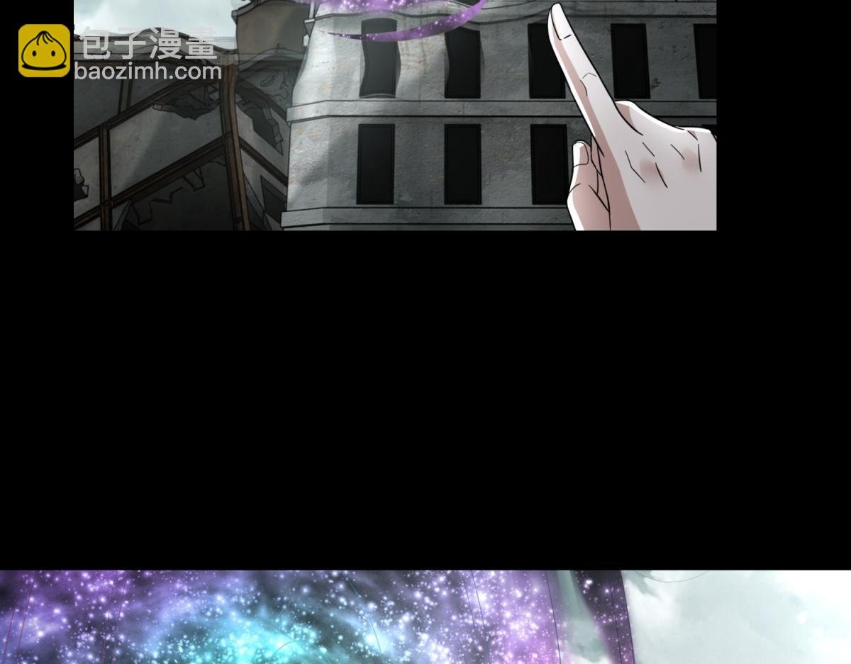 第574话 偷袭