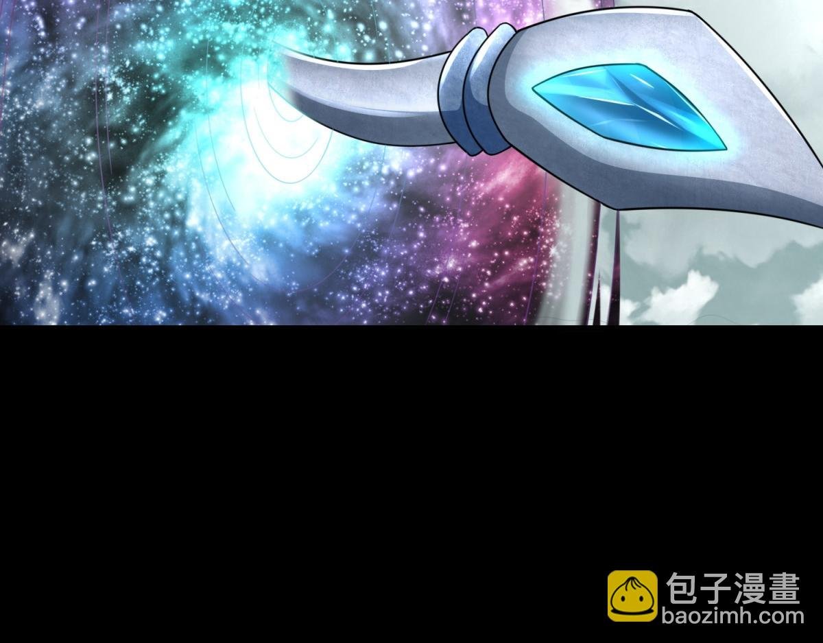 第574话 偷袭