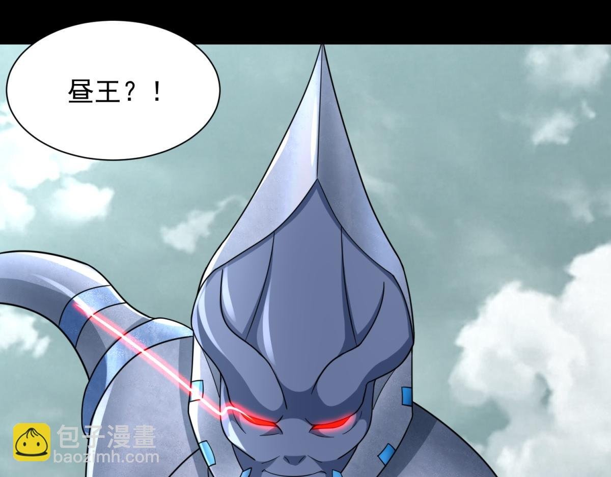 第574话 偷袭