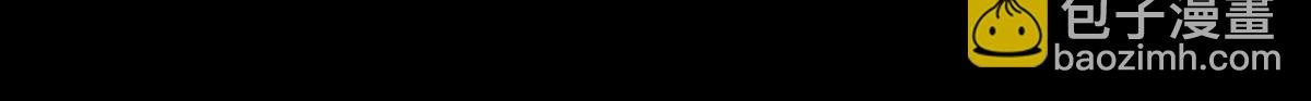 第574话 偷袭