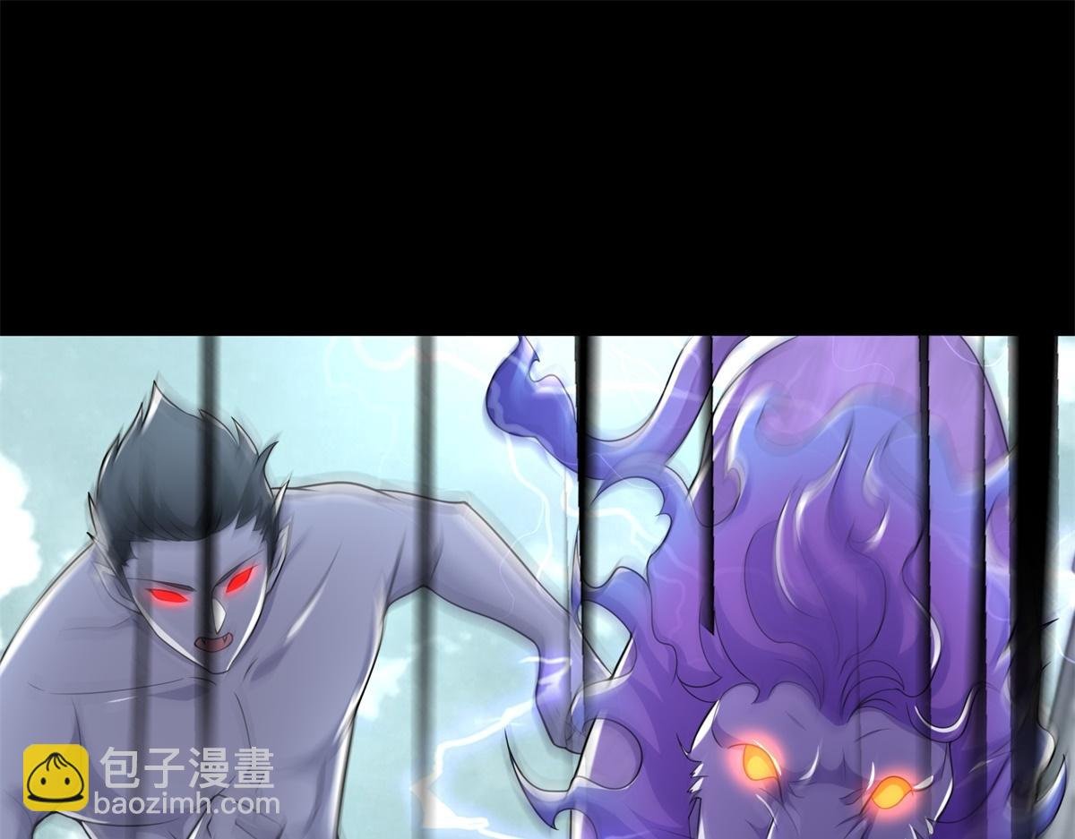 第574话 偷袭