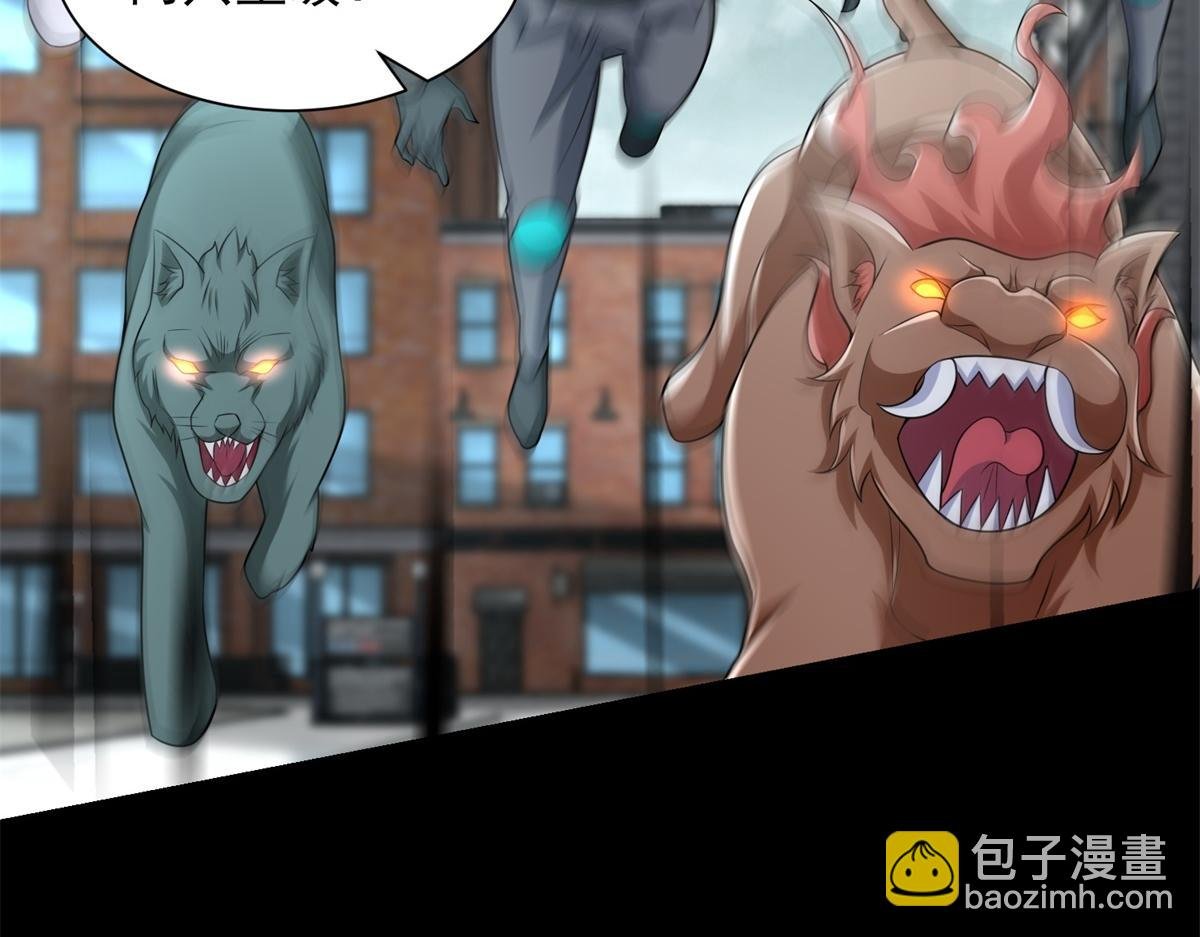 第574话 偷袭