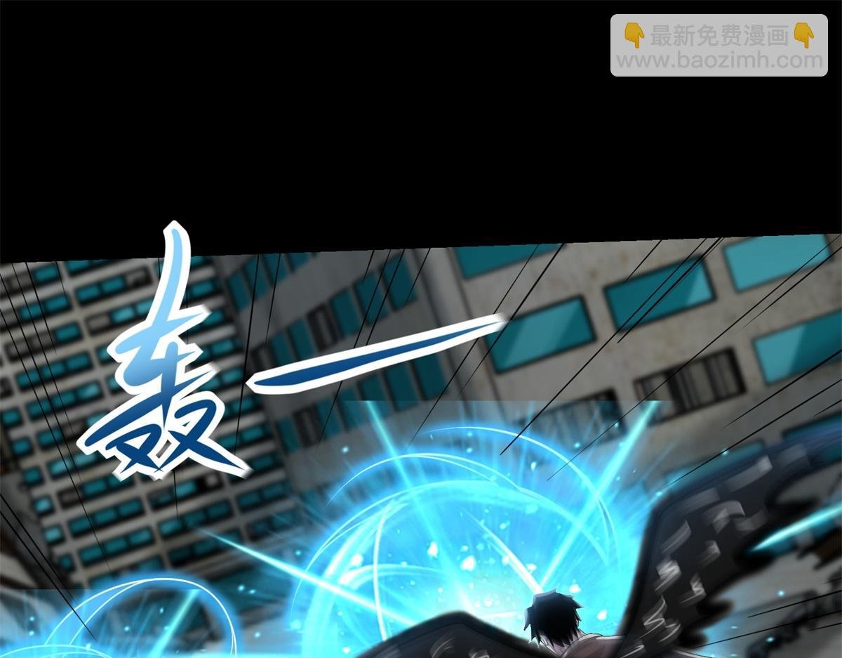 第575话 混战