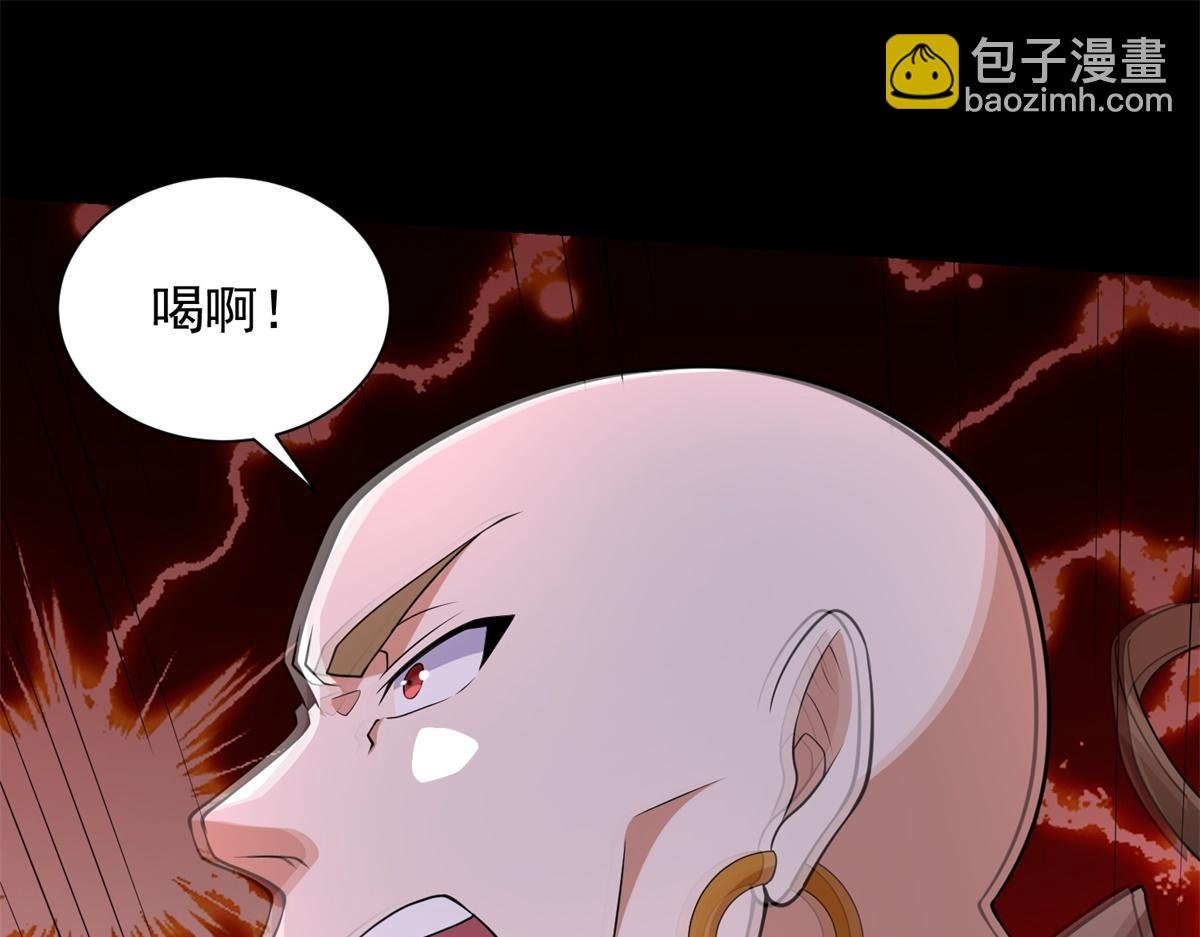 第575话 混战