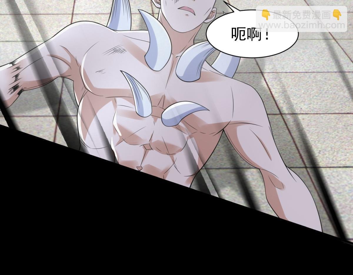 第576话 昼王