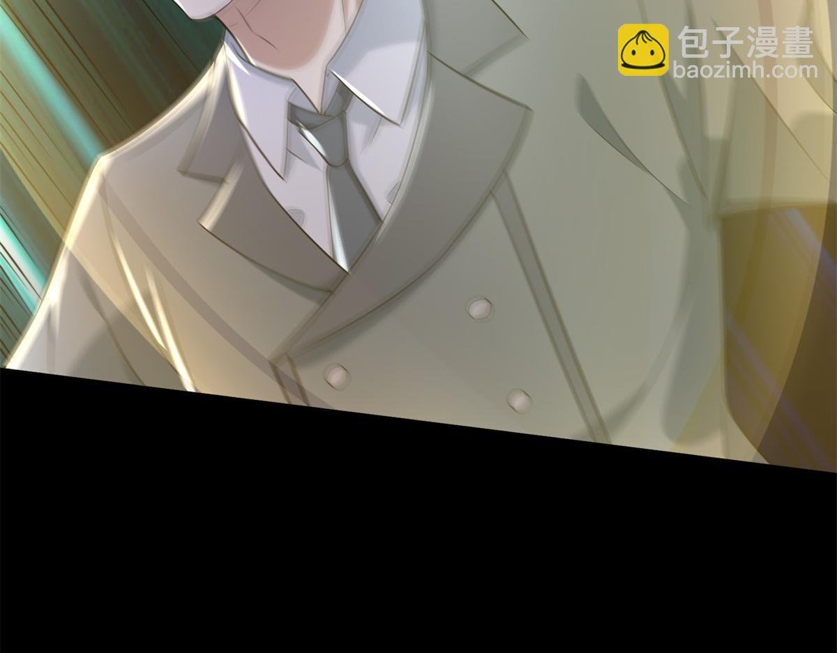 第576话 昼王