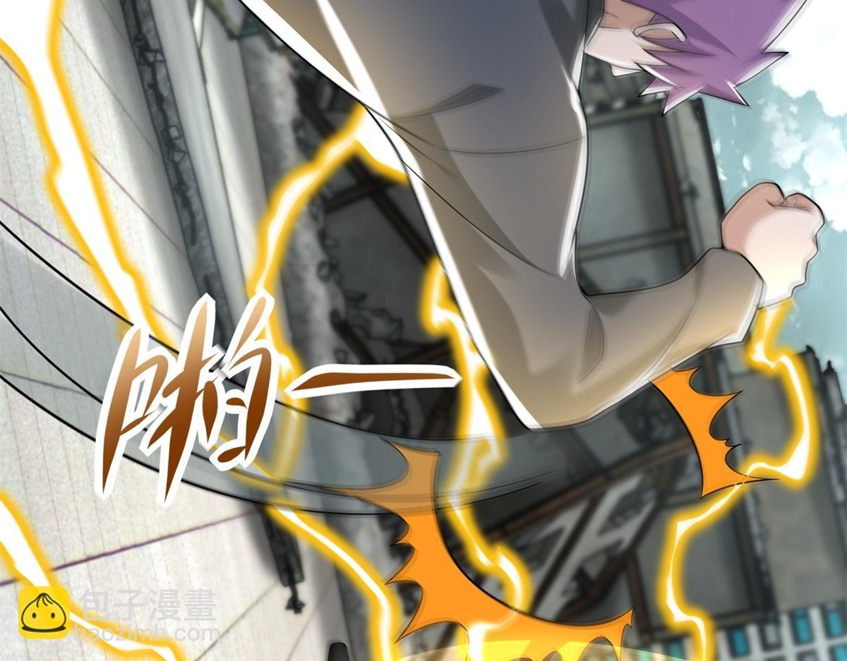 第576话 昼王