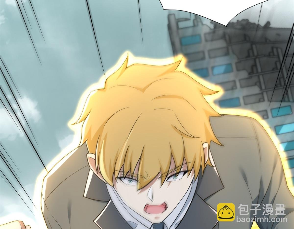 第576话 昼王
