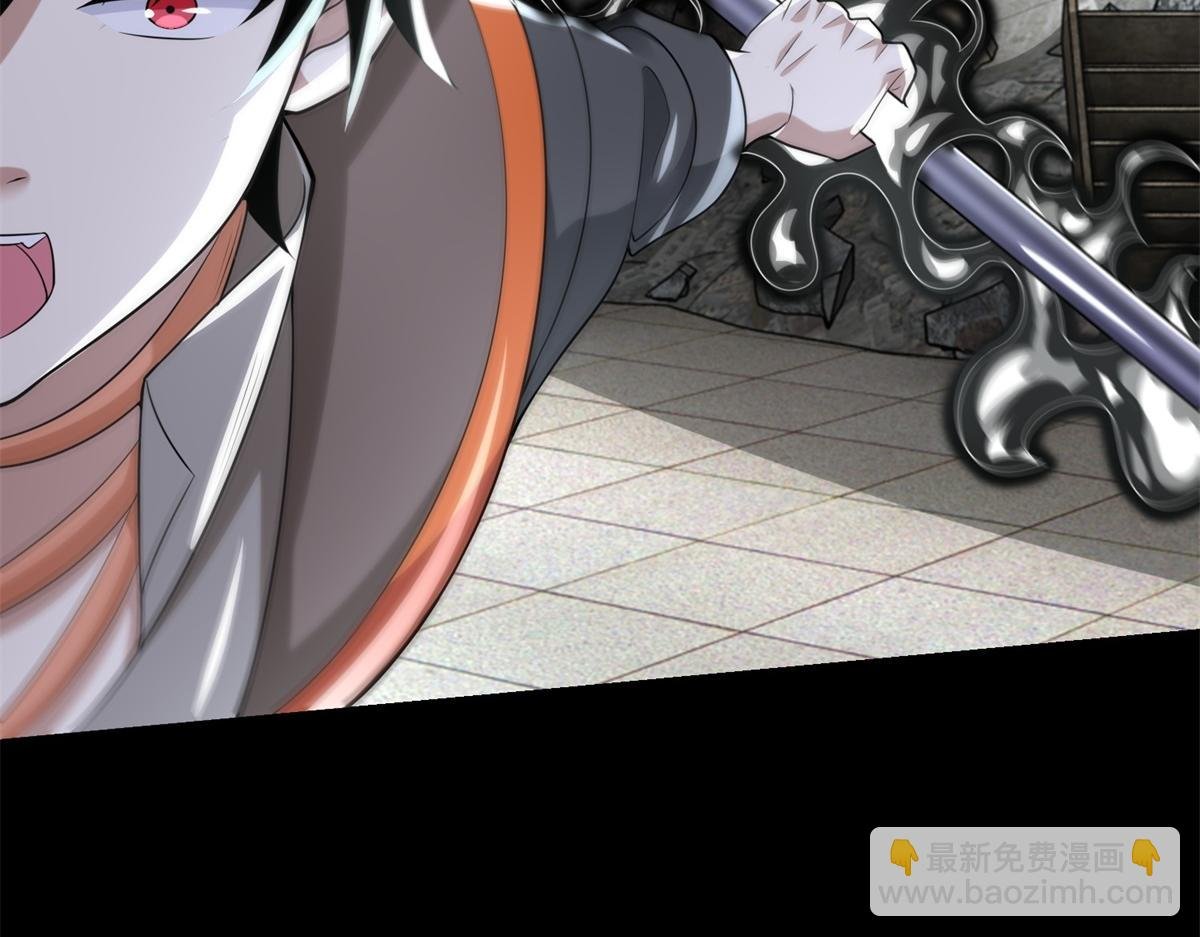 第576话 昼王