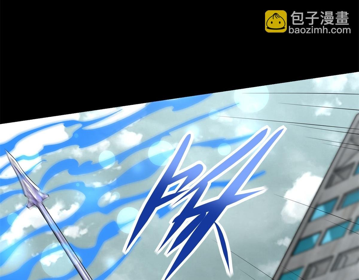 第576话 昼王