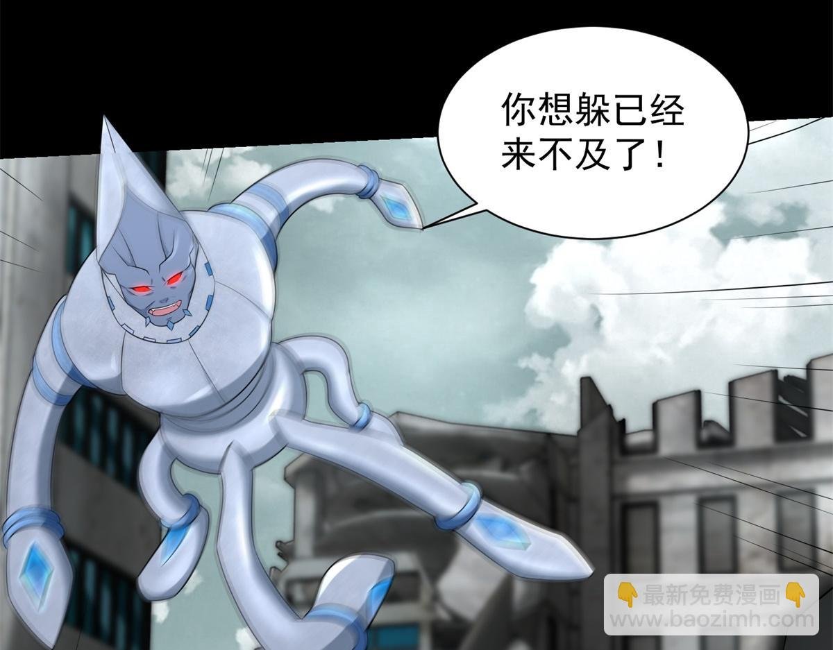 第576话 昼王