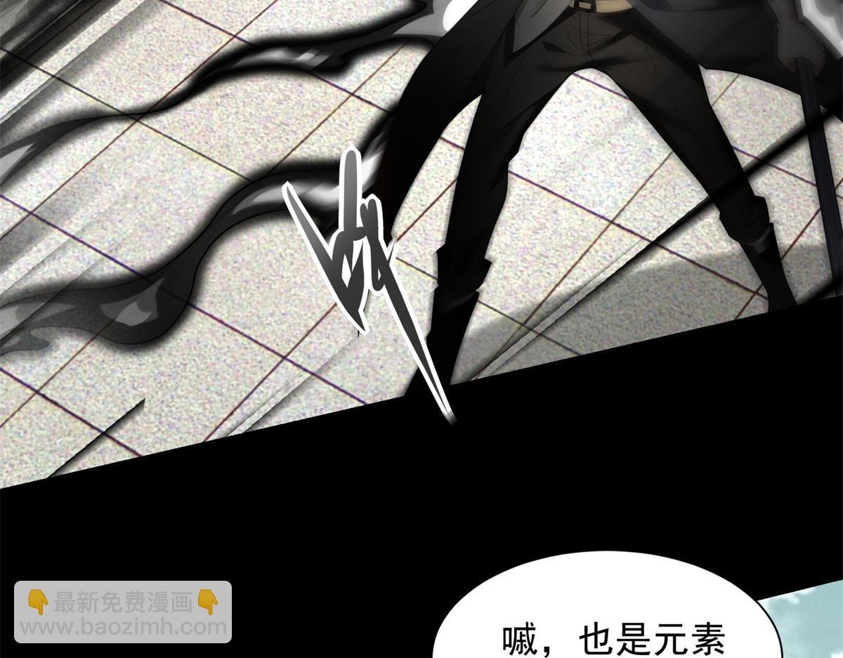 第576话 昼王