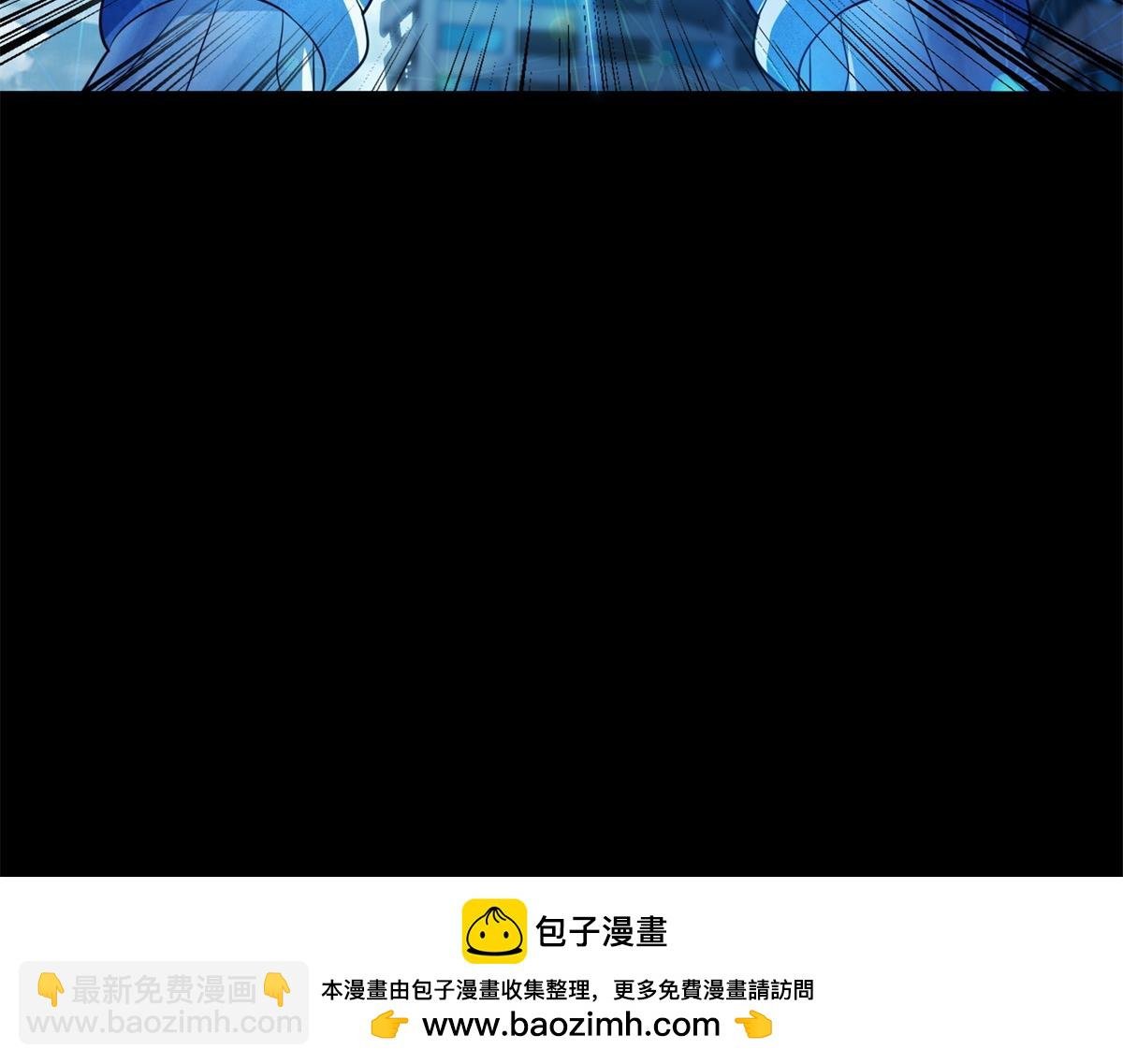 第576话 昼王