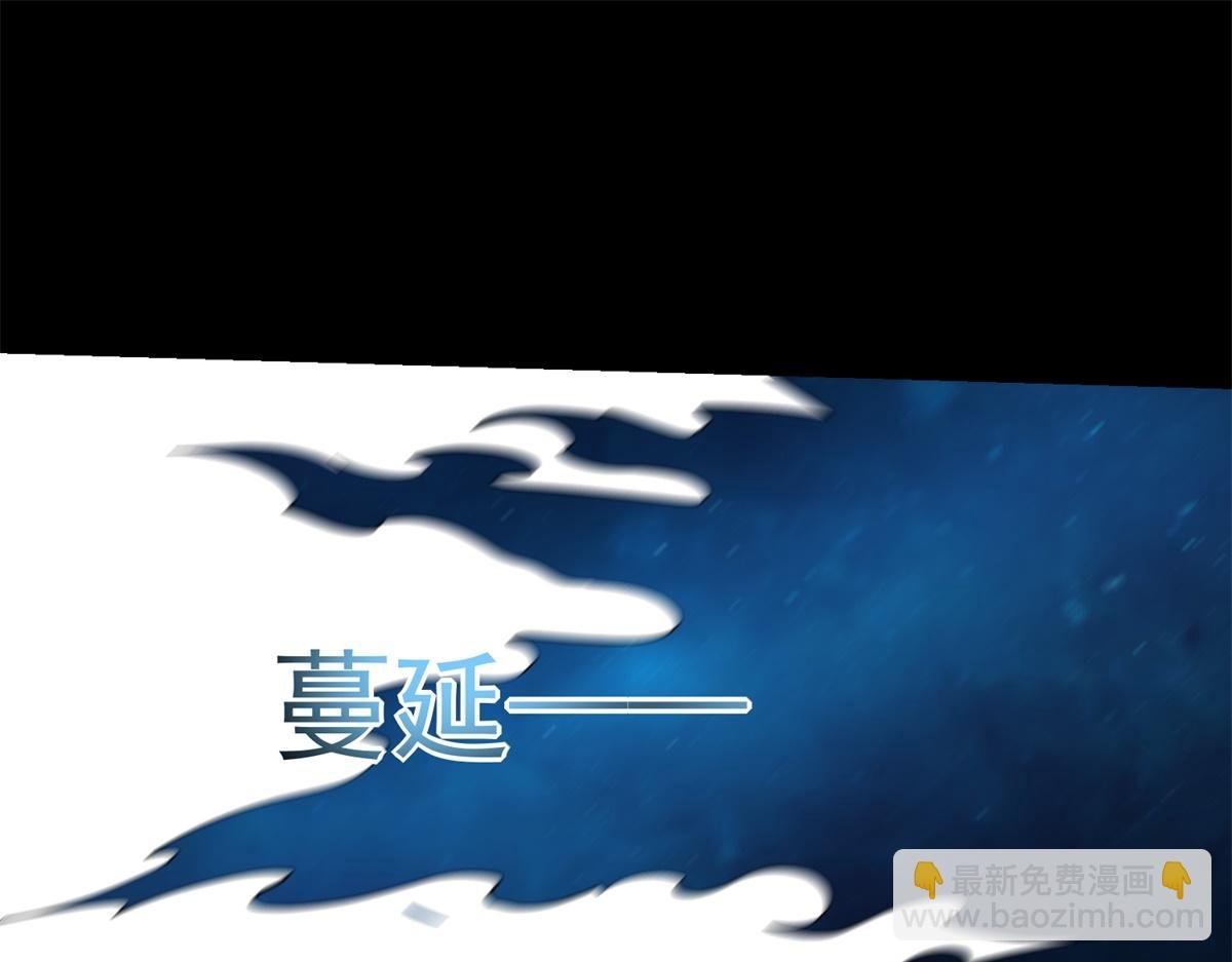 第577话 暗与光的较量