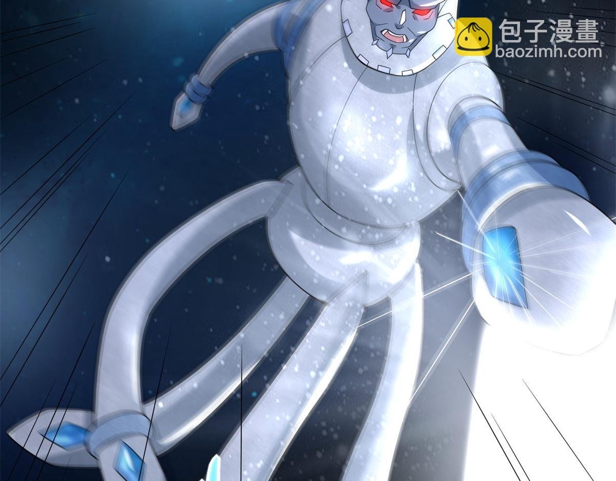 第577话 暗与光的较量