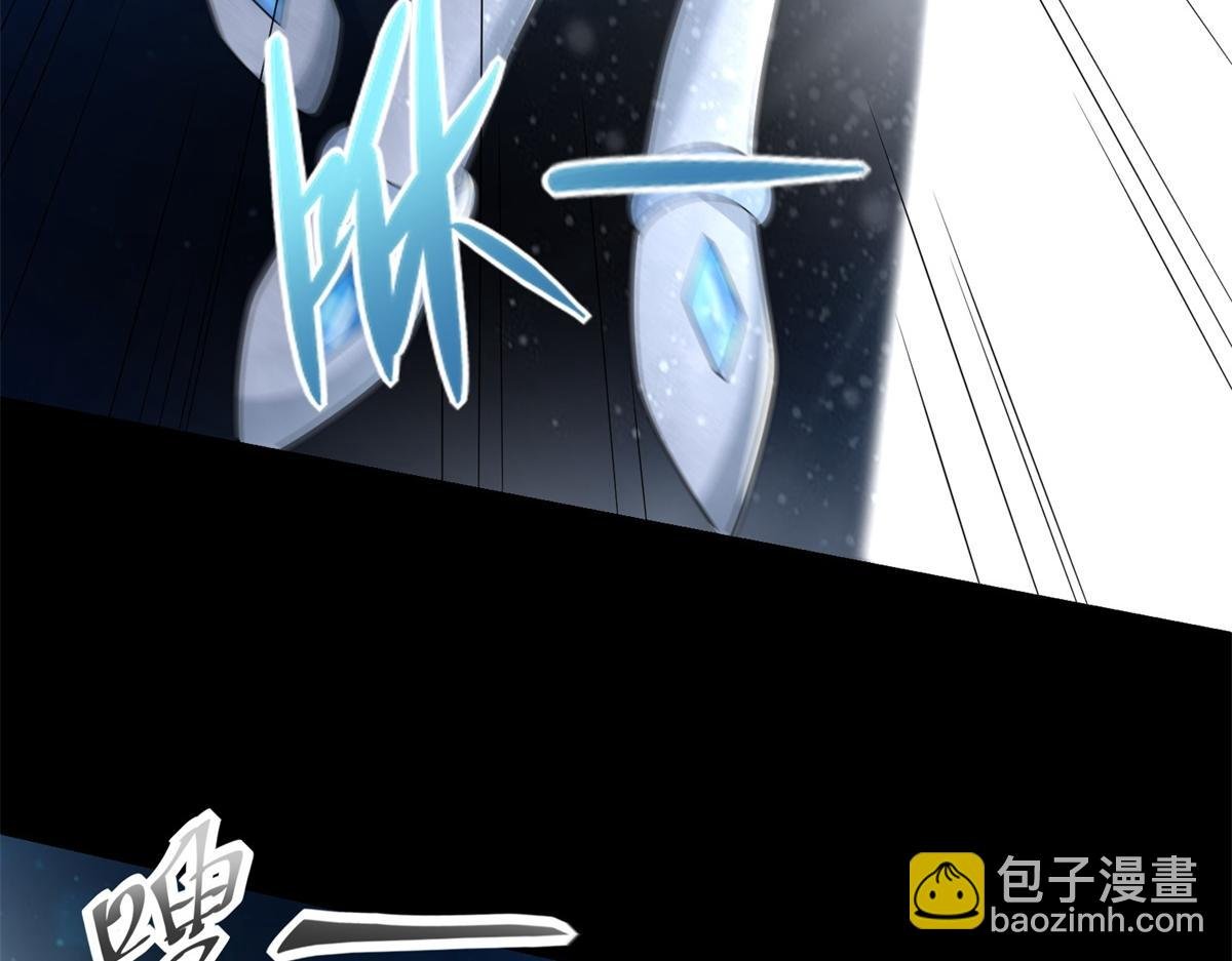 第577话 暗与光的较量