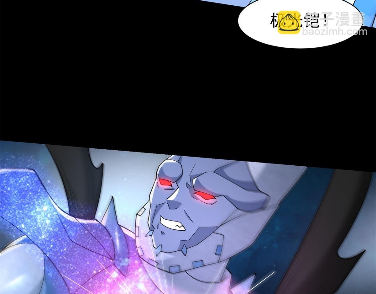 第577话 暗与光的较量