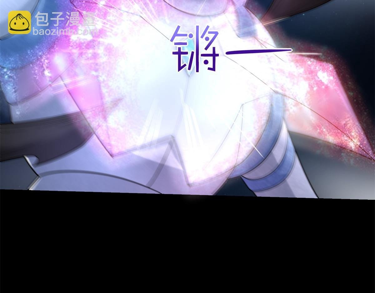 第577话 暗与光的较量