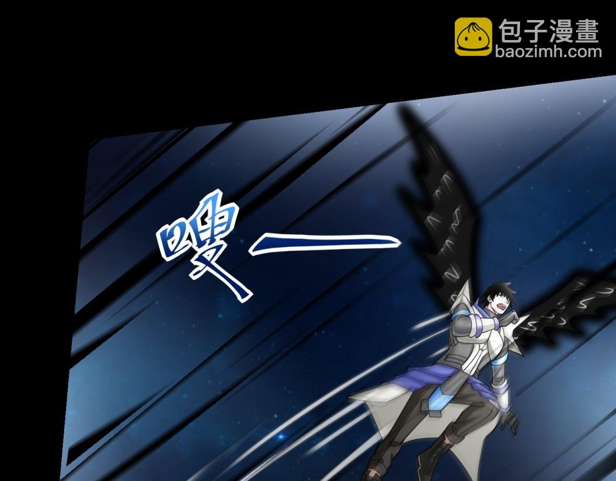 第577话 暗与光的较量