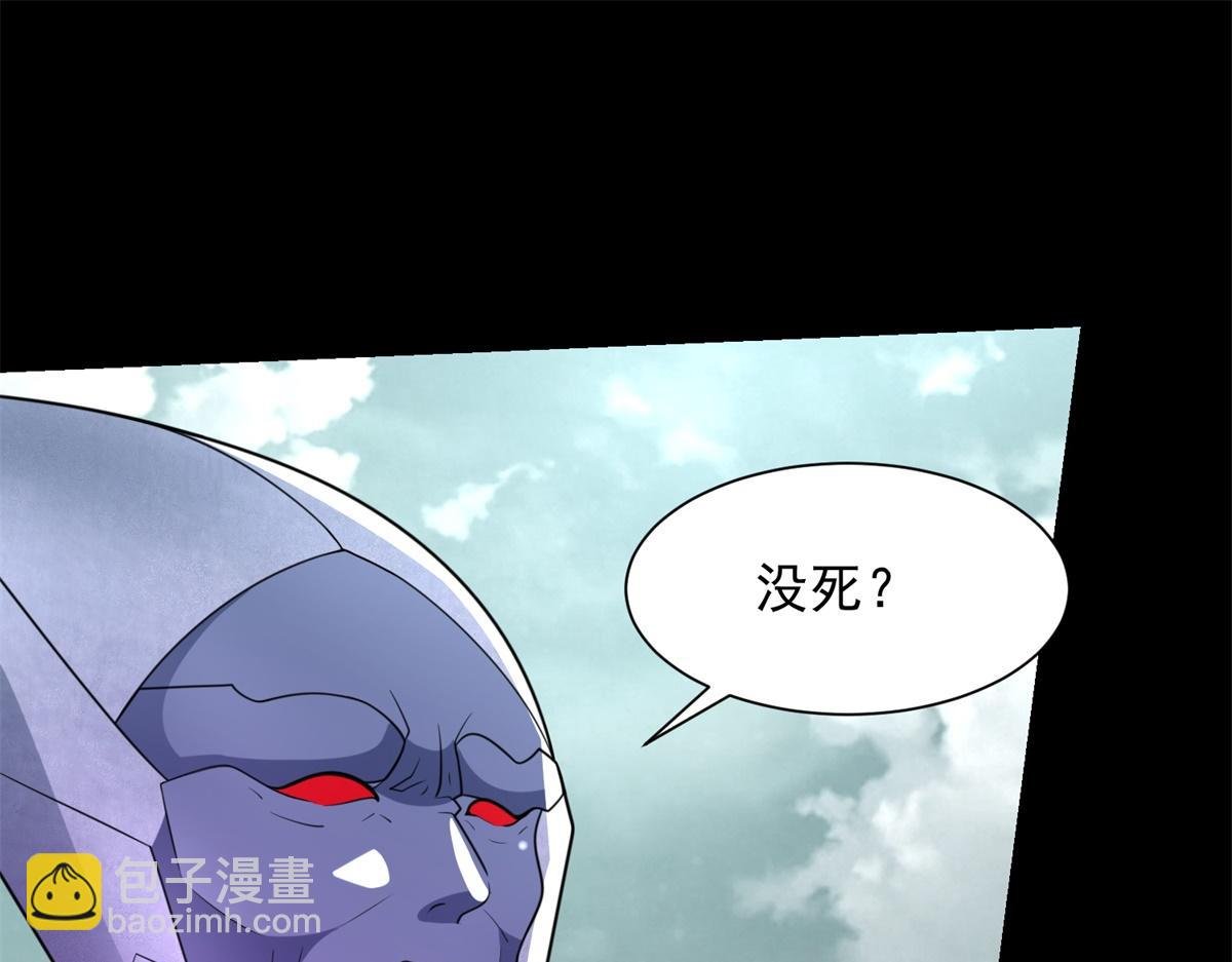 第579话 热寂