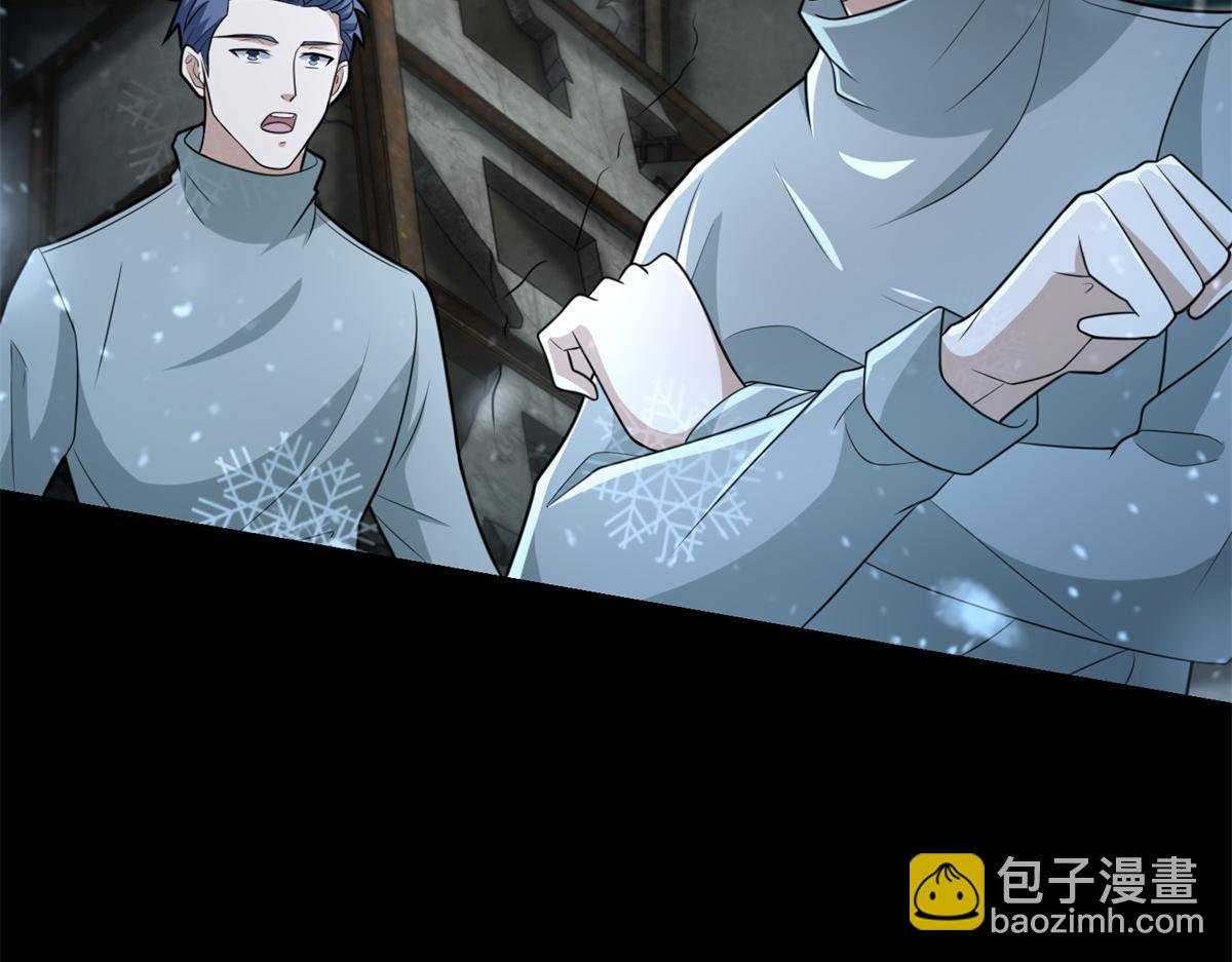 第579话 热寂