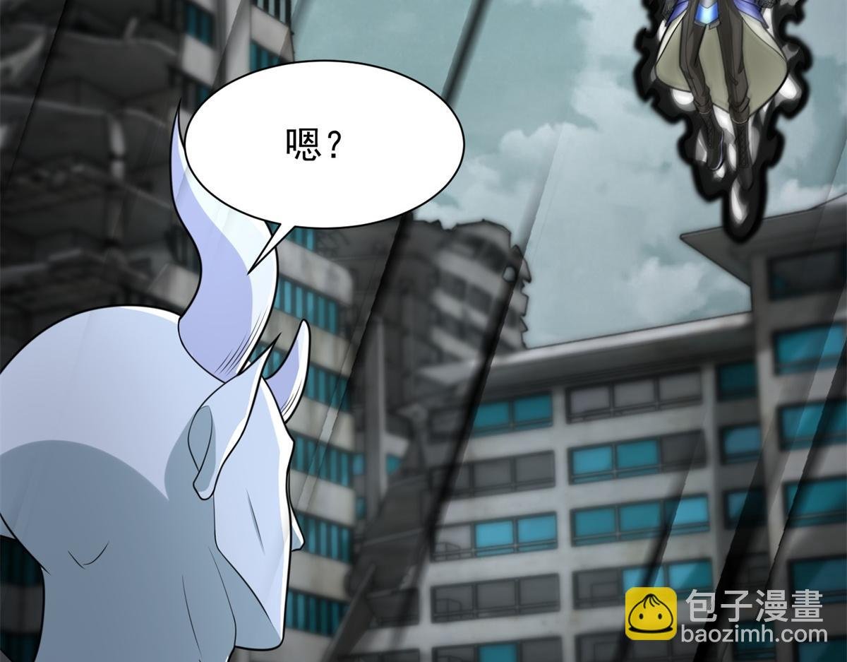 第579话 热寂
