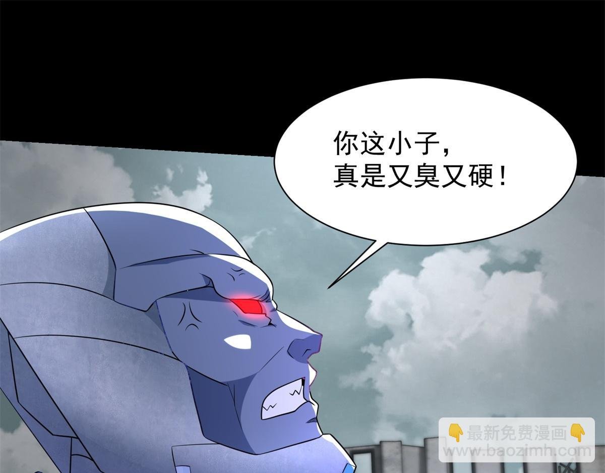 第579话 热寂