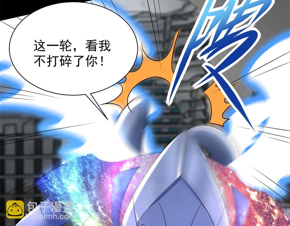 第579话 热寂