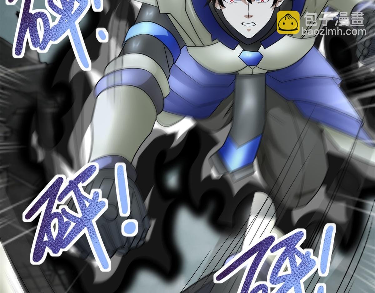 第579话 热寂