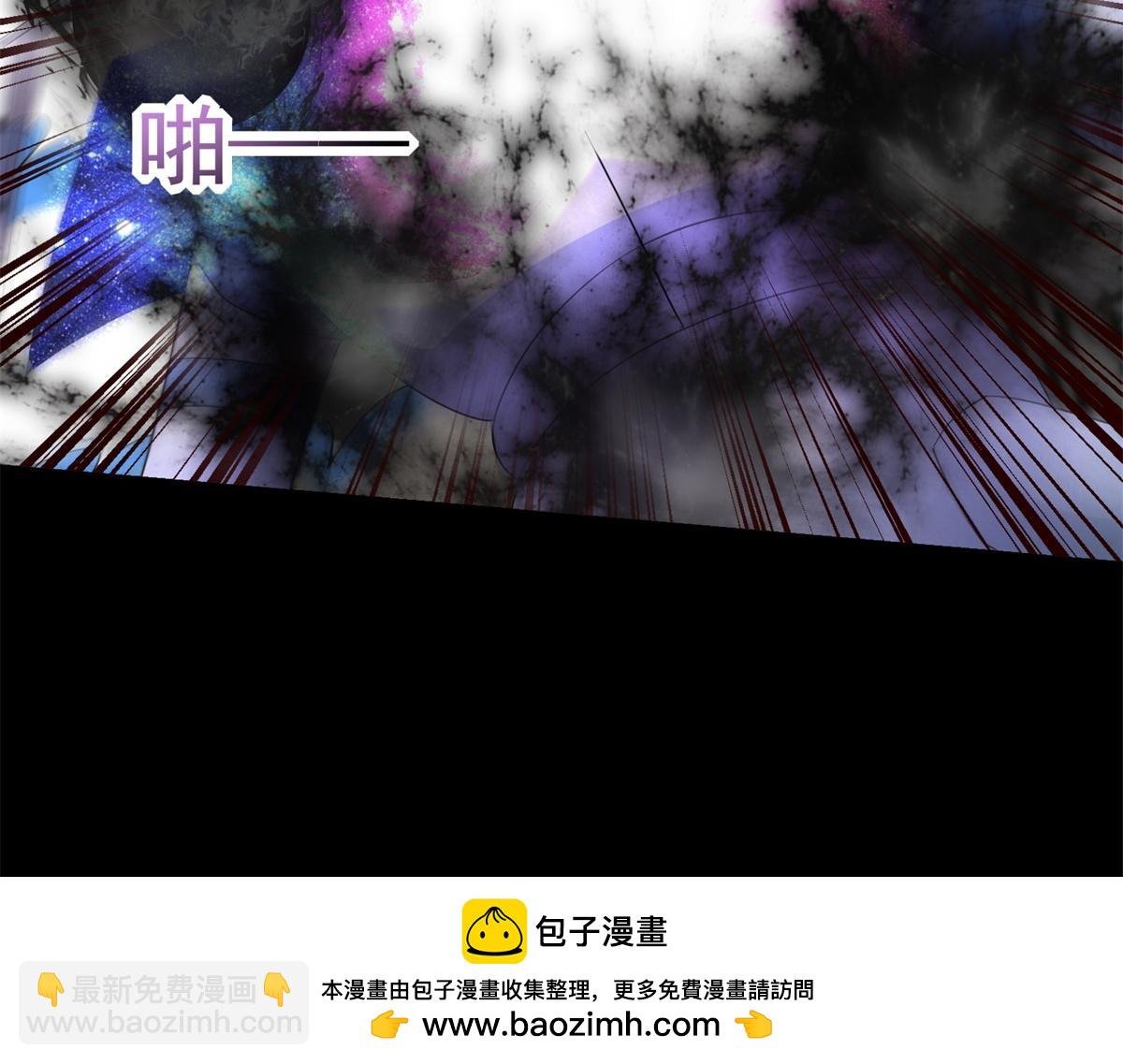 第579话 热寂