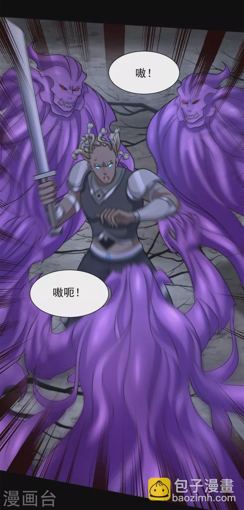 第593话 一场梦