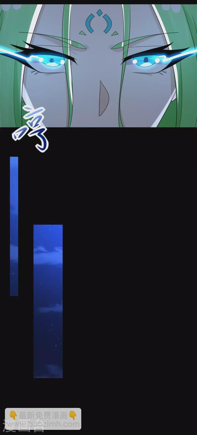 第596话 小雨的经历