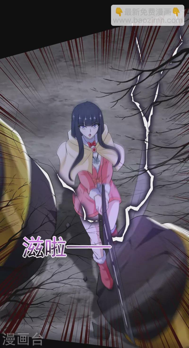 第598话 超级刷怪区