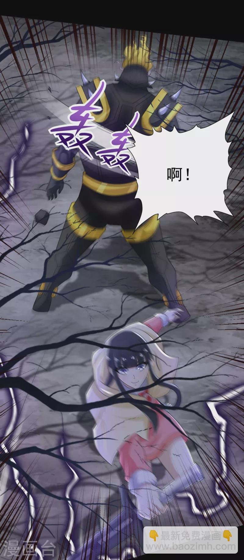 第598话 超级刷怪区