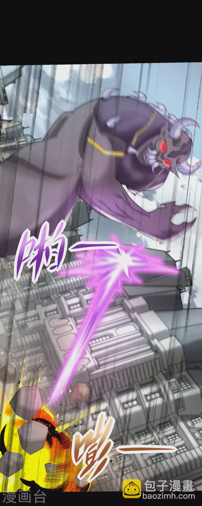 第599话 异彩棱晶