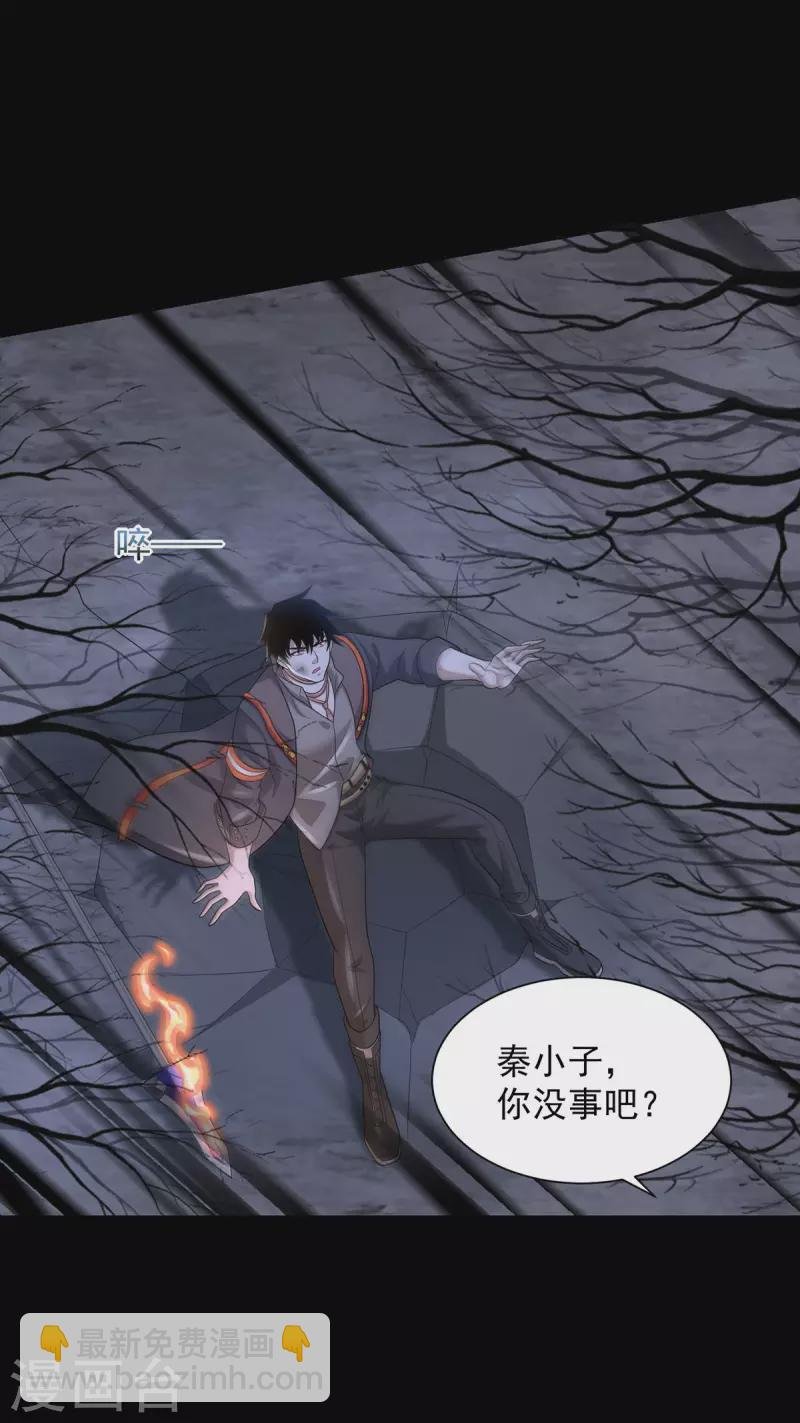 第601话 超级加倍