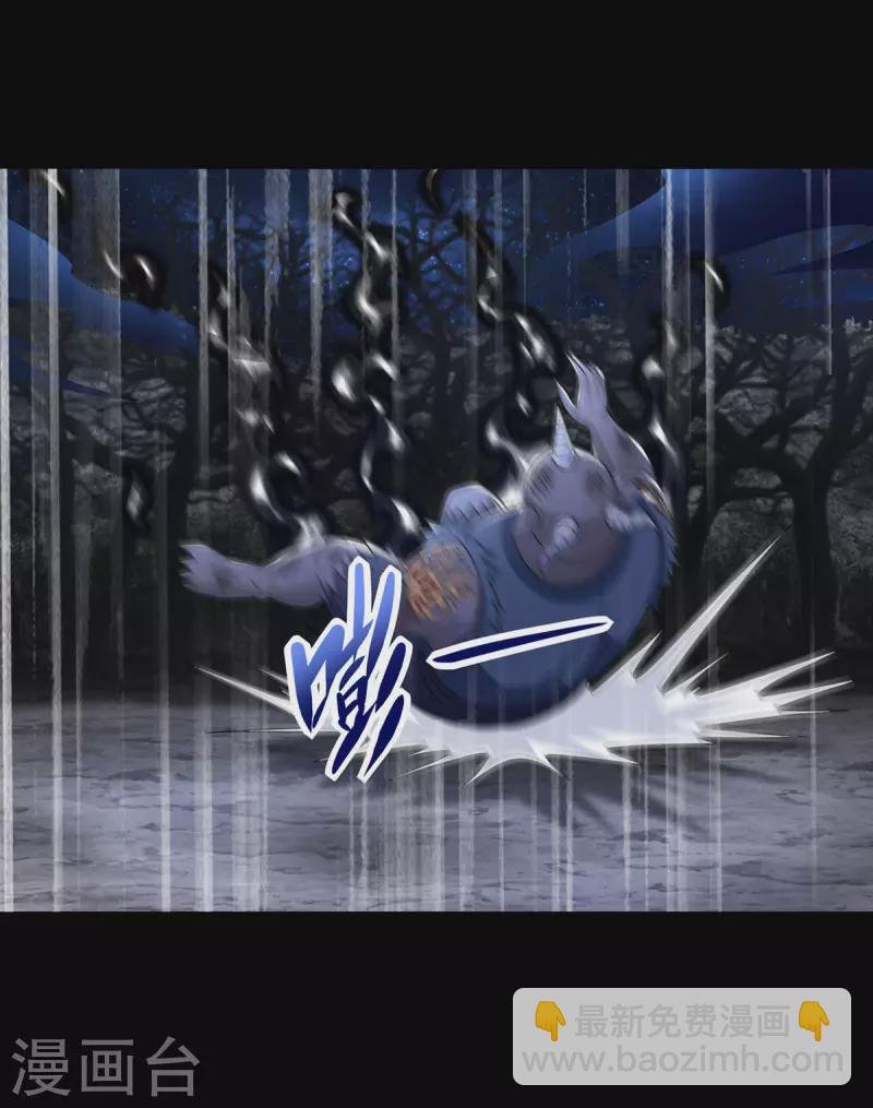 第601话 超级加倍