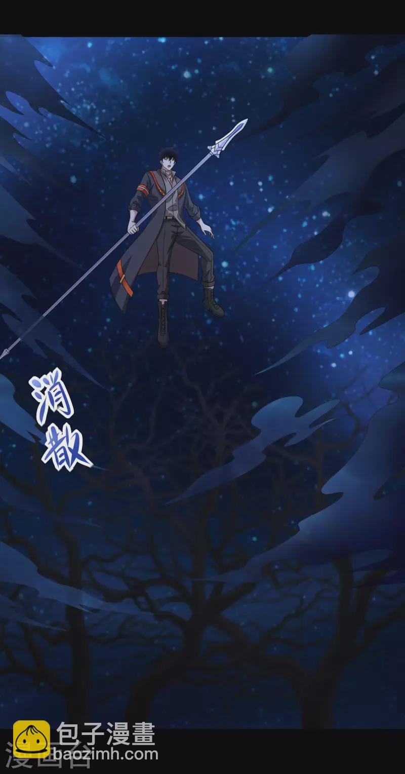 第601话 超级加倍