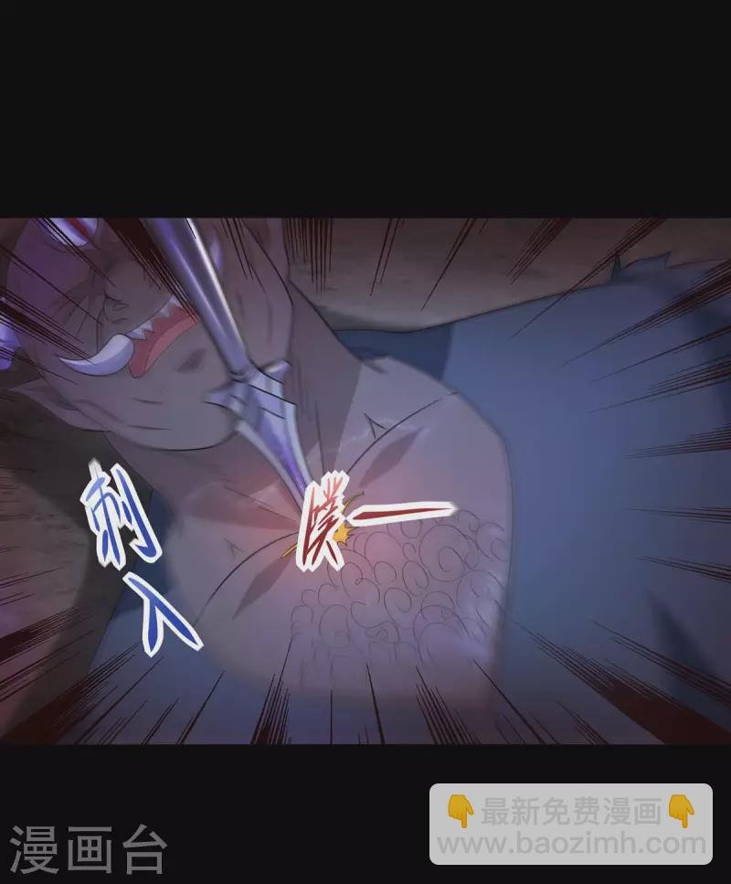第601话 超级加倍