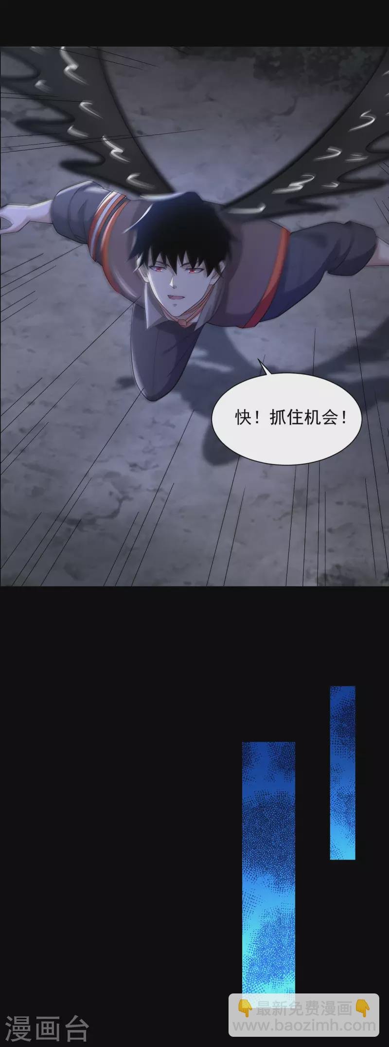 第601话 超级加倍