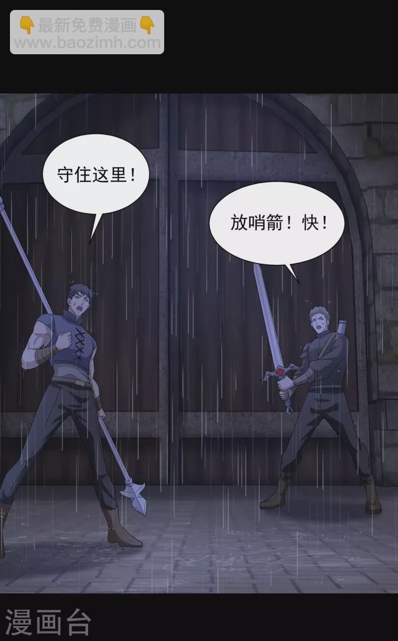 第601话 超级加倍