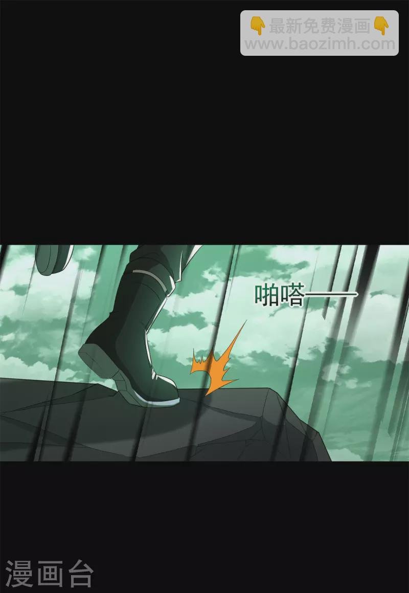 第604话 刹魔遗迹
