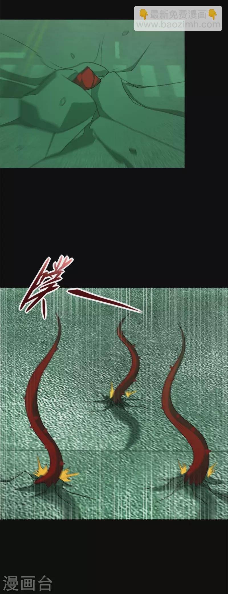 第607话 时间禁制