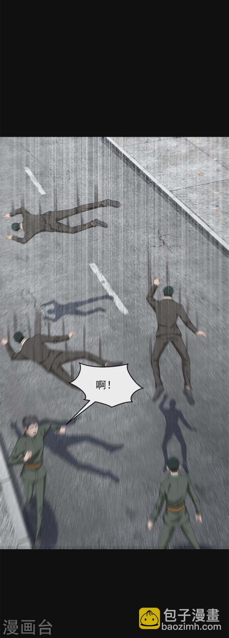 第626话 赤寒瞳的爷爷