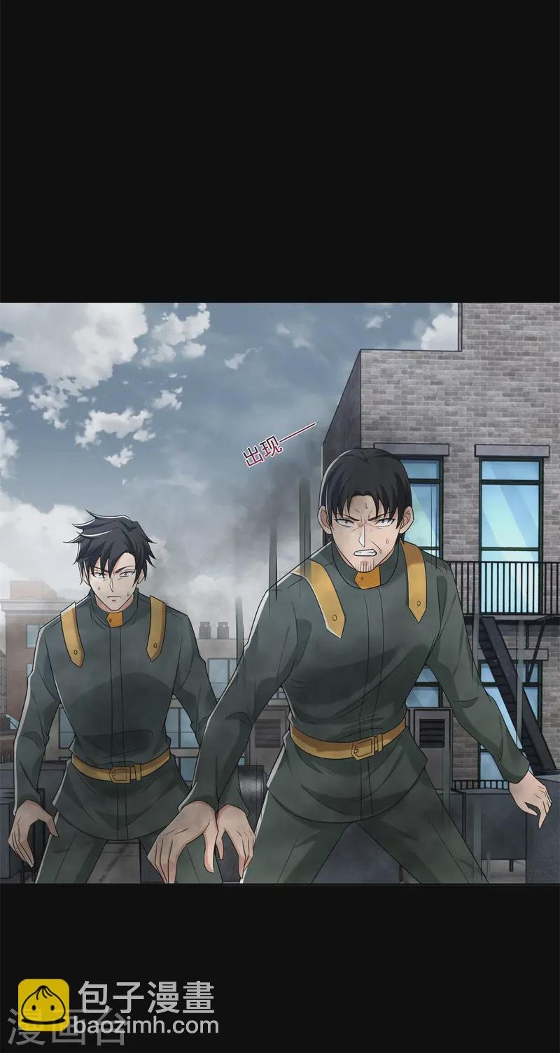 第626话 赤寒瞳的爷爷